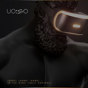 In the Night (Self Control)