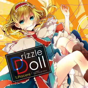 Drizzle Doll