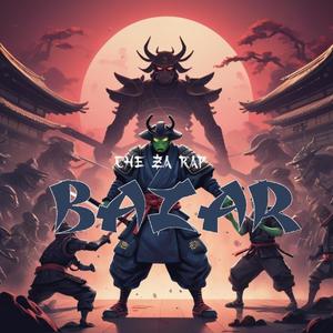 БАЗАР (Explicit)