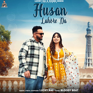 Husan Lahore Da (Punjabi)