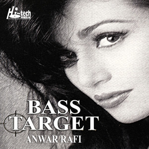 Mujhe Ishq (Cello Mix)