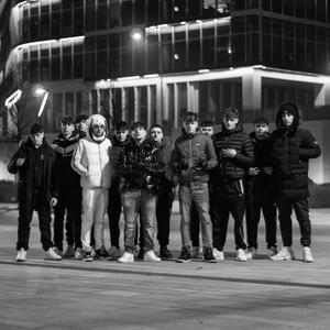 Dal Buio (feat. GEREMIA) (Explicit)