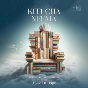 Kiti Cha Neema