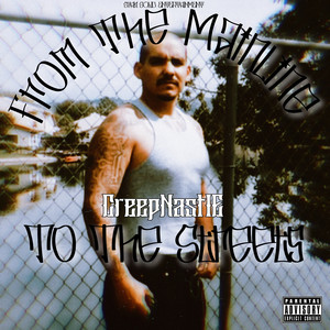 My Primos Back (Explicit)