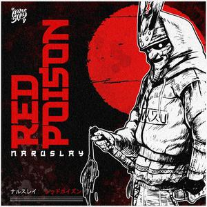 Cocodrilo (feat. Asse Dms) (Explicit)