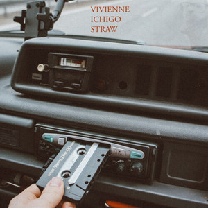 Ichigo Straw