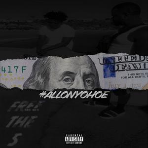 LC Freestyle (feat. 1825 James West) (Explicit)