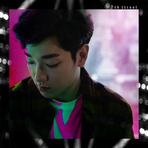 어제의 별 (昨天的星星)