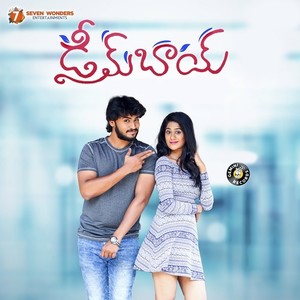 Neeli Neeli Kallaloni