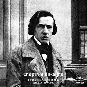 Chopin Cello Sonata Op.65 III. Largo Arr. Violin and Piano