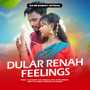 DULAR RENAH FEELINGS