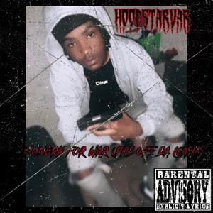 Lights Out ***** Pt. 2 (feat. Babyscamma) (Explicit)