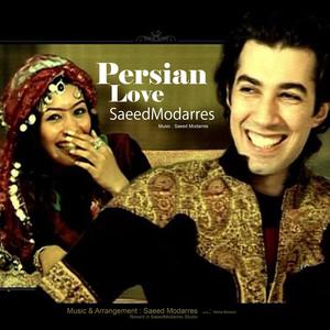 Persian Love