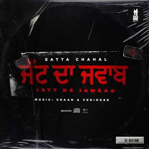 Jatt Da Jawaab (feat. Shaan & Verinder)