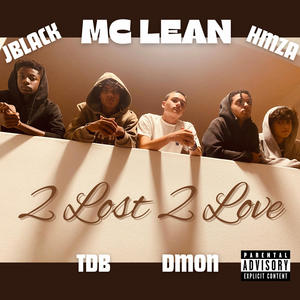 Take Me 2 (feat. JBLACK & DMoN) (Explicit)