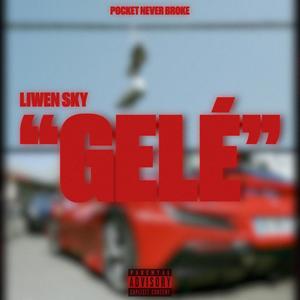 Gelé (Explicit)