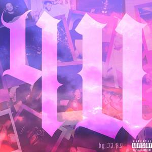 Sakura Serenade (feat. Latif XY) (Explicit)