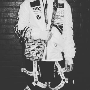 I Could Care Less About Me Interlude