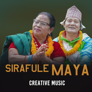 Sirafule Maya