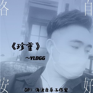 上传时间:2021