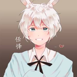 采茶纪 (少太ver.)