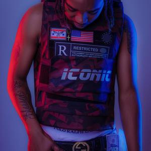 From Me' (feat. Skp) (Explicit)