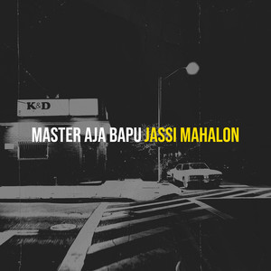 Master Aja Bapu