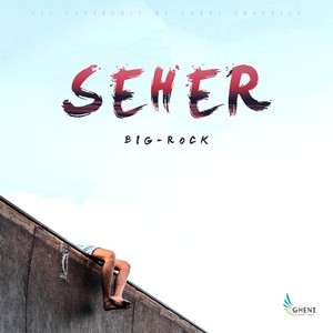 S E H E R