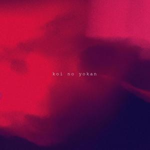 Koi No Yokan