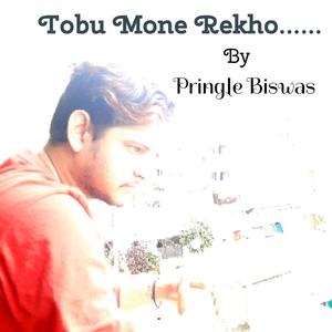 Tobu Mone Rekho