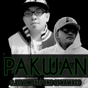 PAKWAN Club Mix
