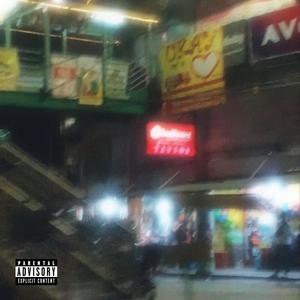 Man Now (feat. Guapboi Pierre)