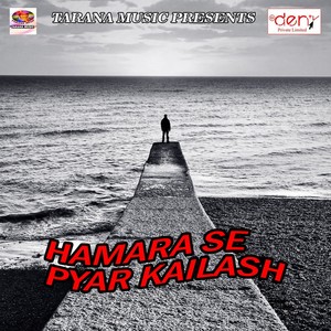 Lagala Jagahe Par Himgange