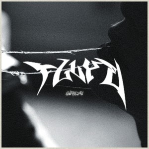 Fluye (Explicit)