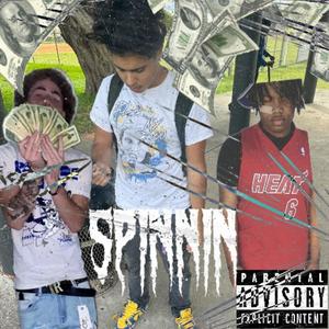 Drop (feat. Wiicked & bobkmoney) (Explicit)