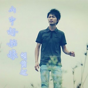 你说分了手后还是朋友