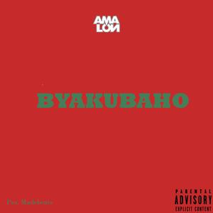 BYAKUBAHO (Explicit)