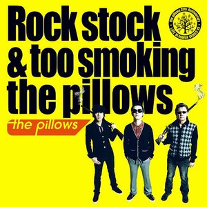 the pillows - New Animal
