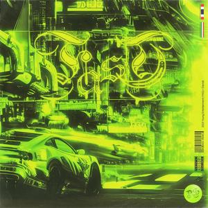 FAST (feat. Wekman, Marcé & LilThay) (Explicit)