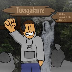 IWAGAKURE