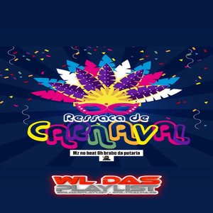 Puta e Só Um Detalhe