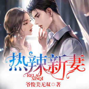 落尘文学 - 第010集 我到底生了谁的孩子？