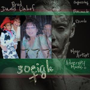Psycho (feat. Dey) (Explicit)