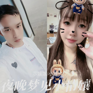 夜晚梦见小情孃 (伴奏)