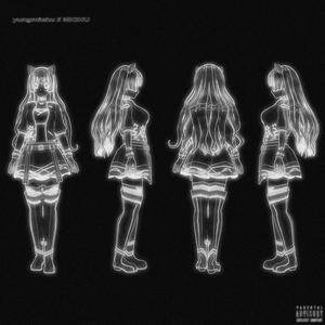 ATARI (Explicit)