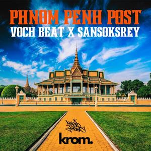 Phnom Penh Post (Explicit)