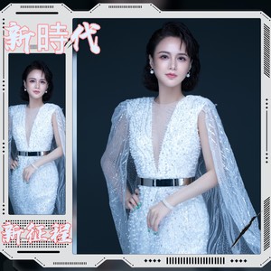 新时代新征程 (伴奏)