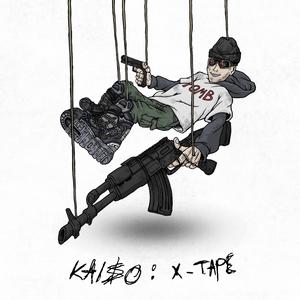 ARGENT INFINI (Explicit)