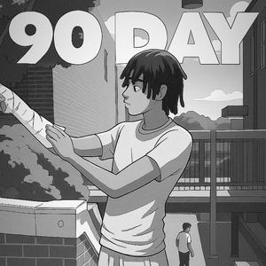 90 days (Explicit)
