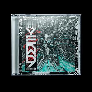 As me why(feat. Richie Sosa) (Explicit)